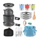 Camp Kitchen Set